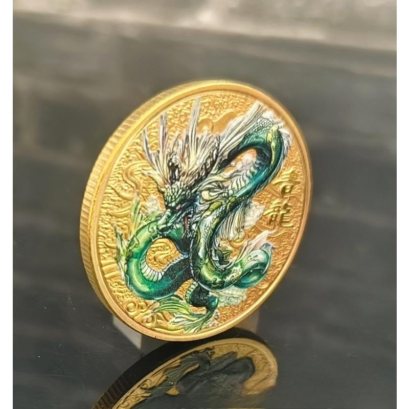 

Памятные монеты с изображением четырех великих мифических существ Китая, включая Зеленого Дракона, Белого Тигра, Черного Воина (Сюаньу) и Красную Птицу (Чжуцяо), счастливые золотые монеты