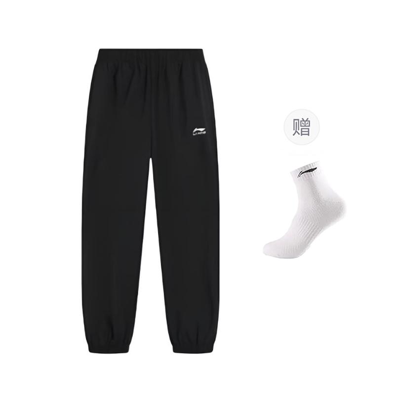 Li Ning Quick Dry Casual Pants Men's Black YYKV201-1