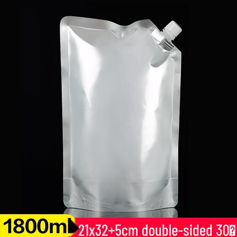 Qianxing Aluminum Foil Beverage Spout Pouch