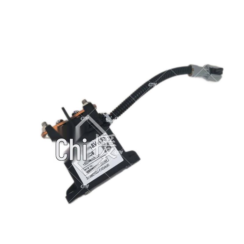 Dongfeng Mengshi Vehicle Power Master Switch