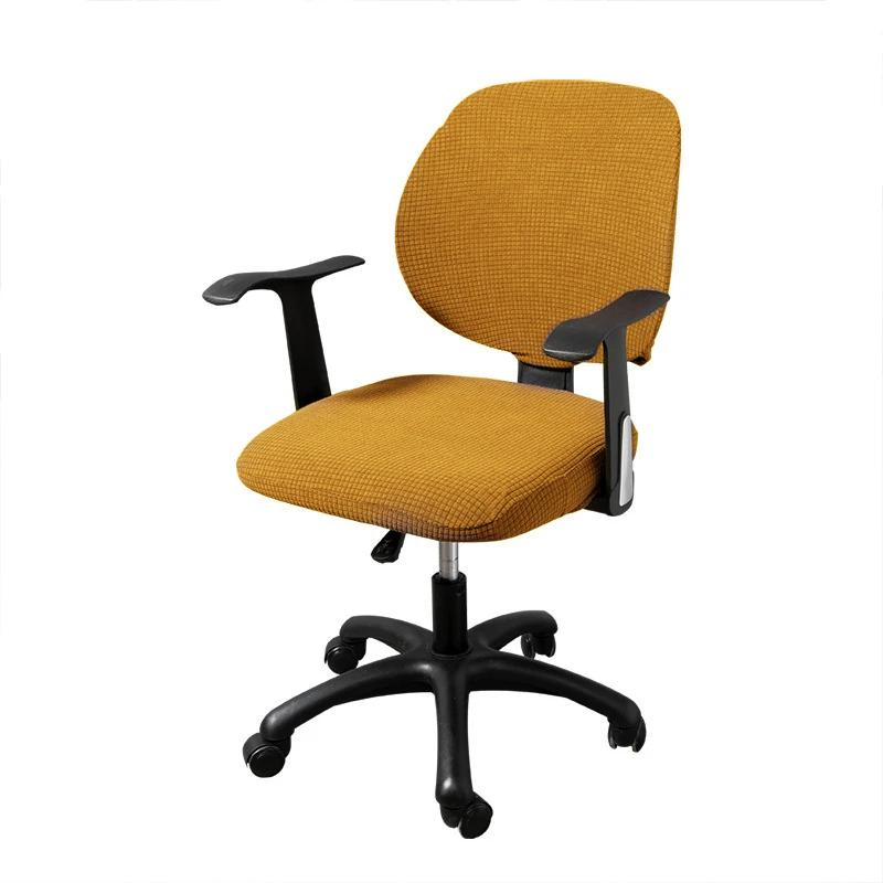 Jacquard Computer Stuhlbezug 2 Stück/Set Bürostuhl Sitz- und Rückenlehnenbezug 2025