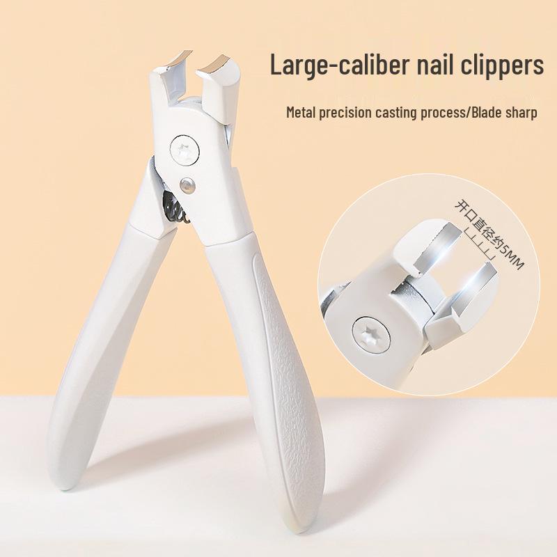 

Large Caliber Stainless Steel Nail Clippers: High Hardness, Salon-Grade Tools красный