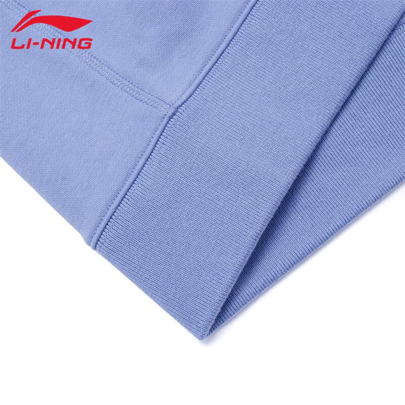 Li-Ning Men's Crewneck Sweatshirt U029