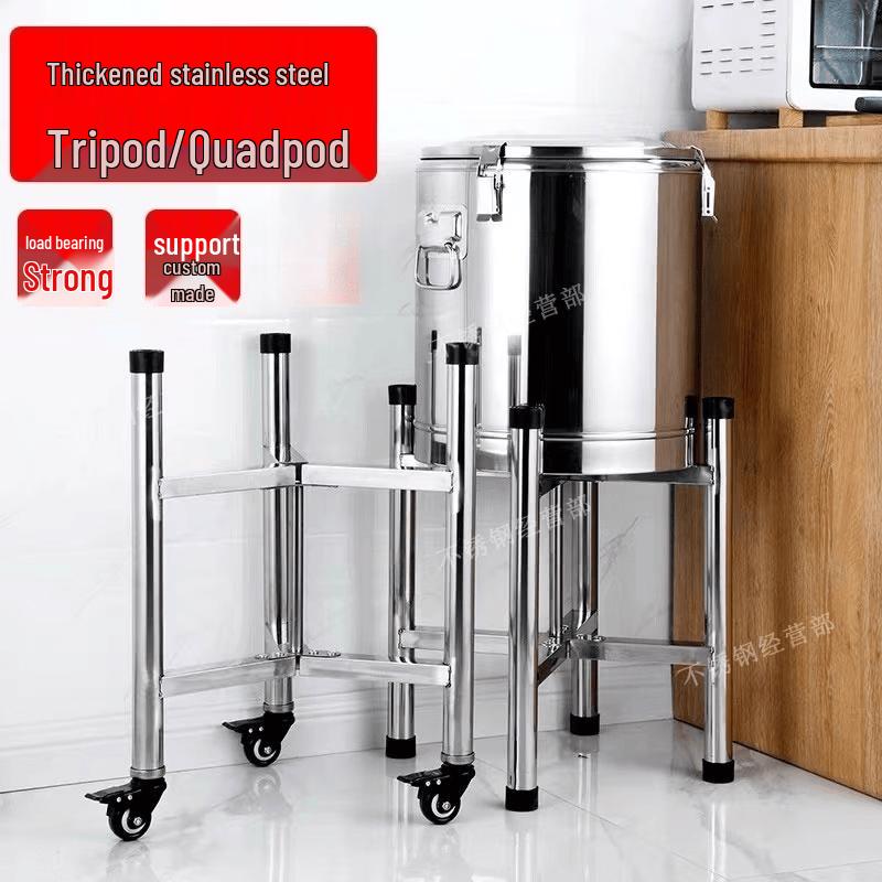 Stainless Steel Soup Pot Stand with Universal Wheels