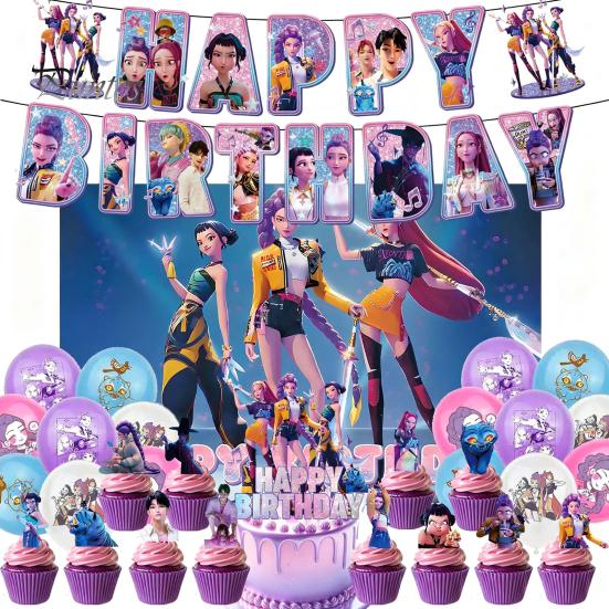 Thick Balloons K-POP Witch Squad Birthday Party Decor Kit Themed Banner And Balloon Decoration Signsfor Music Dance Theme Celebration Fan Meetings