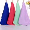 Microfiber Small Towel 25 * 25 Kindergarten Baby Hand Wipe Small Square Towel Plain Color Soft
