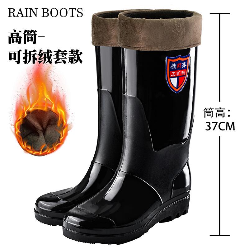 Black Rain Shoes Short Tube Women's Water Shoes Waterproof and Non-slip Glue Shoes Warm Short Tube Men's Water Boots Low Tube Foot Rain Boots