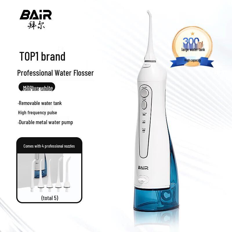 BAIR M3Plus Portable Electric Water Flosser