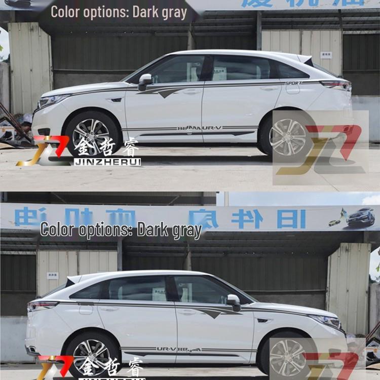 UR-V Avancier Body Stripe Decals - Personalized Car Decoration