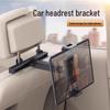 Telescopic Rotatable Car Headrest Mount for Tablets