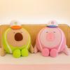 Shaped Tennis Capybara Cute Cartoon Plush Toy Soft Filled Doll Decoration Room