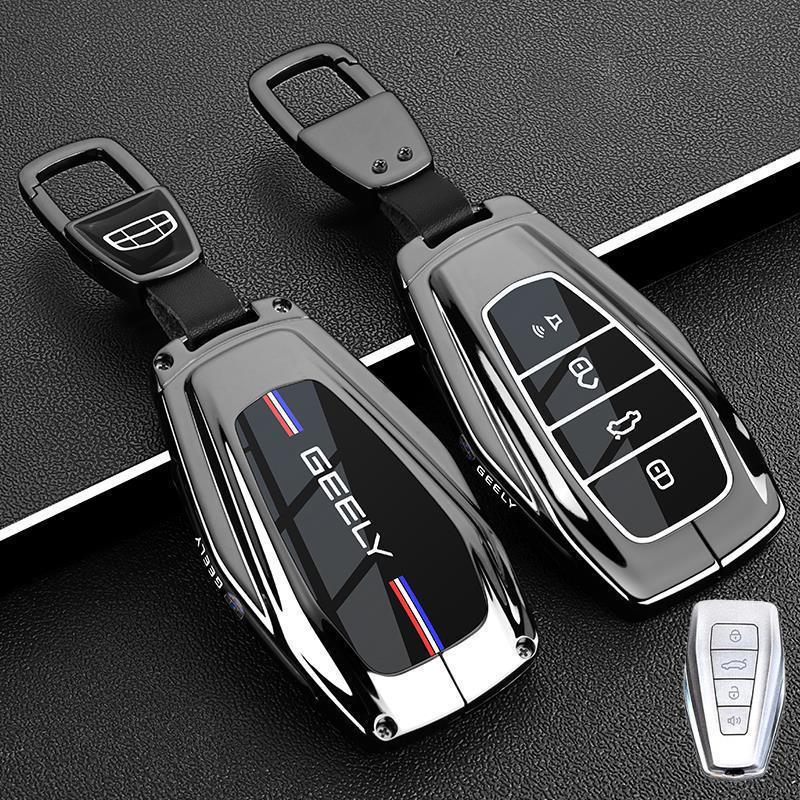 Geely Boyue L 2025 Metal Key Cover for Xingrui, Binyue, Haoyue, and 4th Gen Dihao