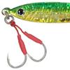 Major Craft Metal Jigpara TG Tungsten Green Lure Jig, JPTG-100 Gold, 100g, #11