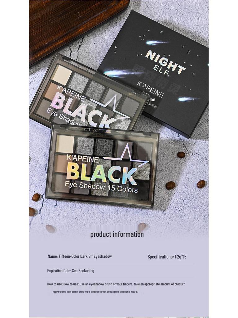 Kappel Dark Knight 15-Color Smoky Eyeshadow Palette - Deep Black & Gray for Bold European & American Makeup