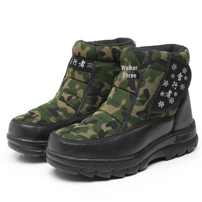 Northeast Men's & Unisex Winter Snow Boots, Warm, Thick-Soled, Snowproof, Anti-Slip, High-Top Outdoor Cotton Boots