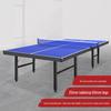 Ningzhao Standard Foldable Indoor Ping Pong Table