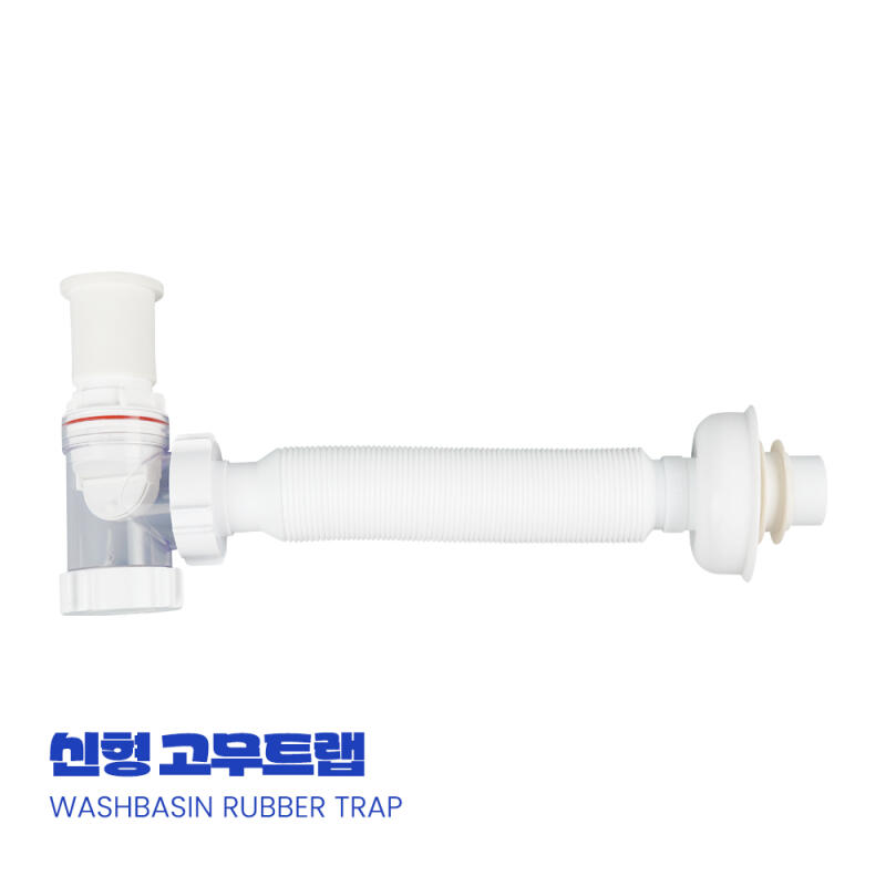White Rubber Eye Trap Washbasin Accessory TR-778
