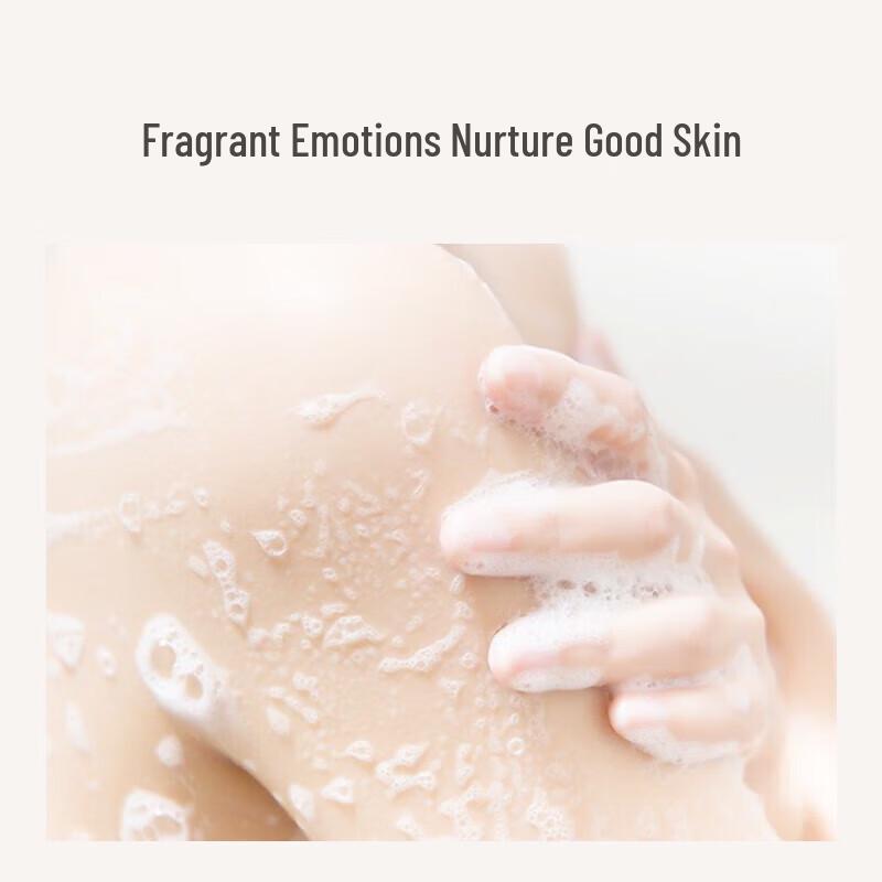 Qianxiang Cypress Amino Acid Shampoo, Shower Gel & Conditioner Set