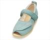 Tokutake Sangyo Ayumi Open Magic II Nursing Shoes for and Facility Mint LL Size Foot Circumference Both Feet In-Hospital Use, Green, (24.0-24.5cm),
