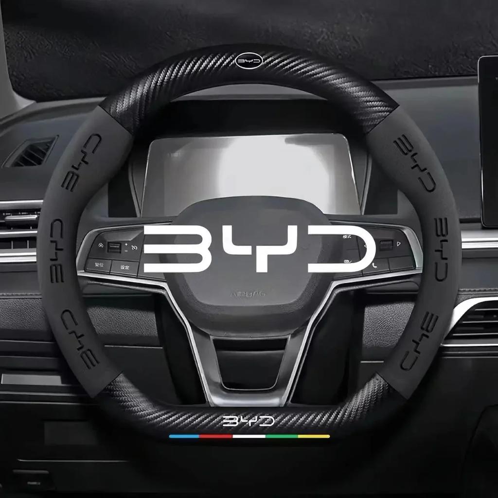 Car Suede Steering Wheel Cover For BYD Atto 3 Act Seal Tang F3 E6 Yuan Song Plus EV F0 Qin Han Dolphin S6 Leather Anti-slip