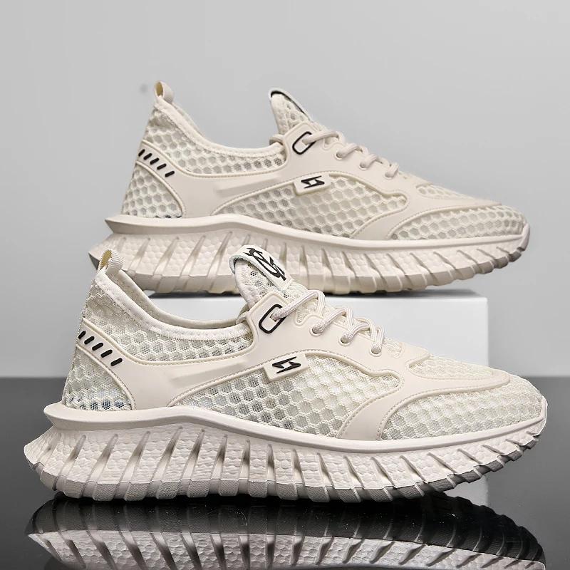 Men's Mesh Sneakers New Summer Mesh Sports Breathable Casual Shoes Comfortable Men's Tennis Shoes Lightweight Running Shoes