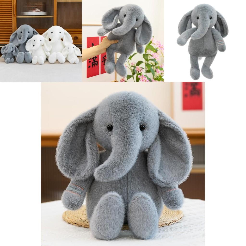 Plush Elephant Toy For Kids Children Sleep Soft Baby Gift
