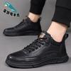 Men's shoes 2025 autumn new trend board shoes men's leather shoes outdoor tooling sports shoes