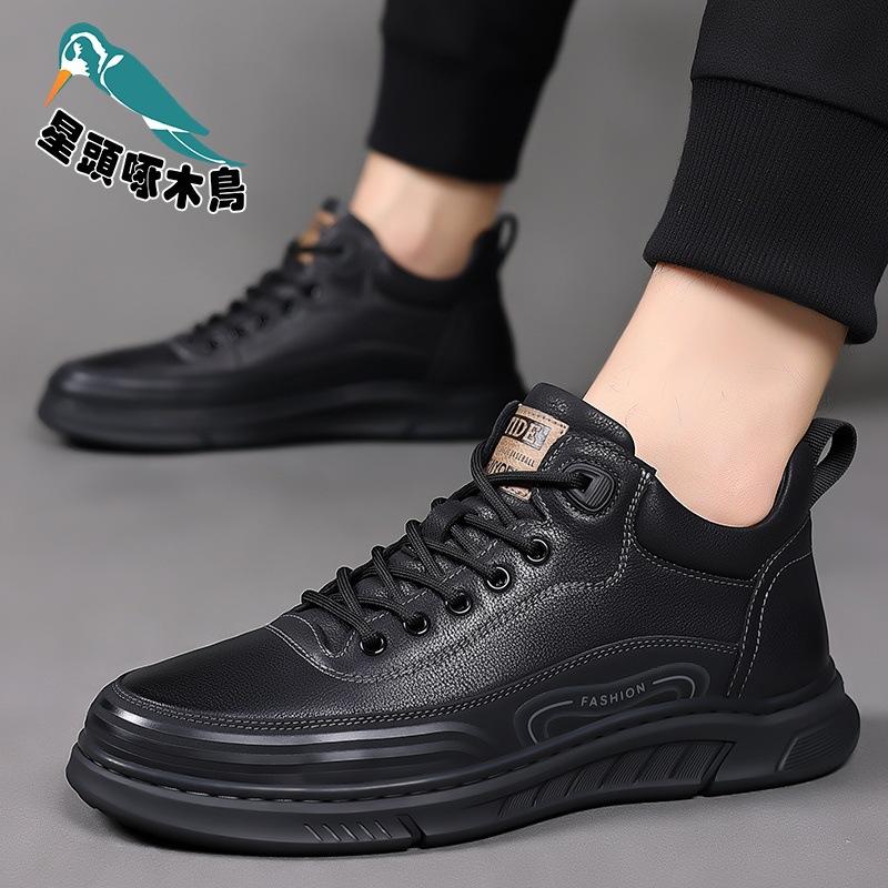Men's shoes 2025 autumn new trend board shoes men's leather shoes outdoor tooling sports shoes