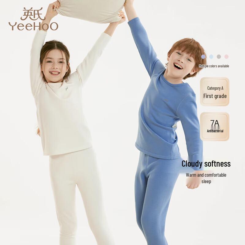 YEEHOO Kids Warm Pajama Set 100CM
