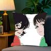 Look Back Anime Pillow Case Fashion Square Pillowcase Bedroom Sofa Room Ins Decoration Leisure