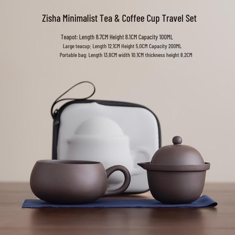 

Portable Travel Tea & Coffee Set