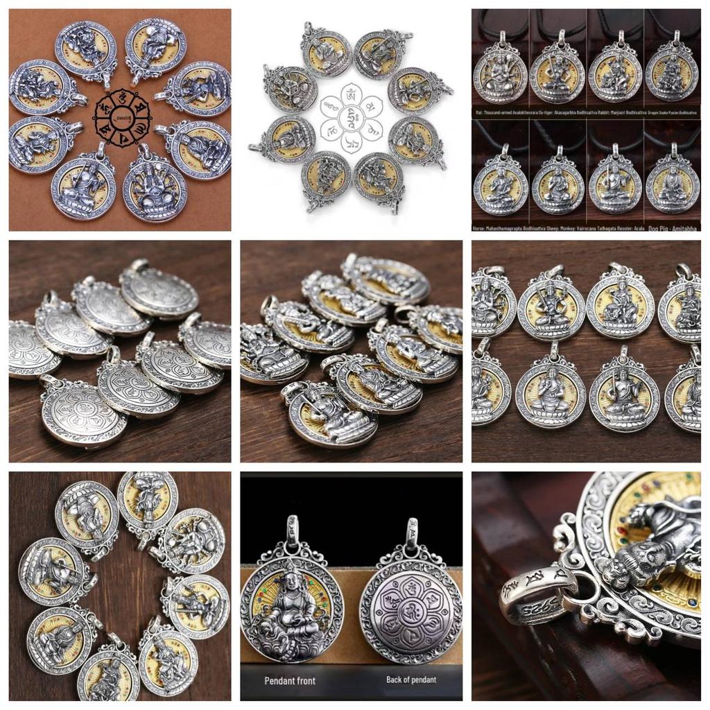 Thai Amulet Chinese Zodiac Buddhist Necklace Pendant Retro Vintage Protect Charm Talisman Powerful Money Wealth Success Health Lucky Unisex Men Women