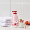 Kwalulnara Skin-friendly High Moisturizing Strawberry Scented Body Lotion, 1 Pack, 560g