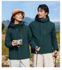 2026 New Integrated Down Jacket - Autumn/Winter Warm & Cold Protection Workwear