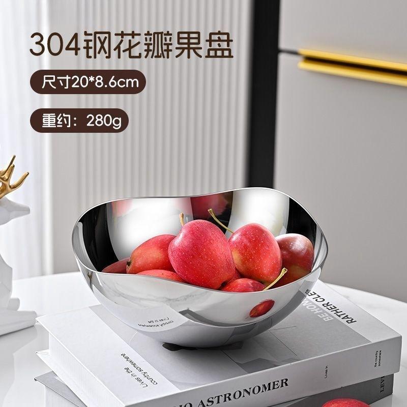 

304 Stainless Steel Cooking Bowl Large Special-shaped Bowl Creative Irregular Salad Restaurant Hotel Decoration Plates