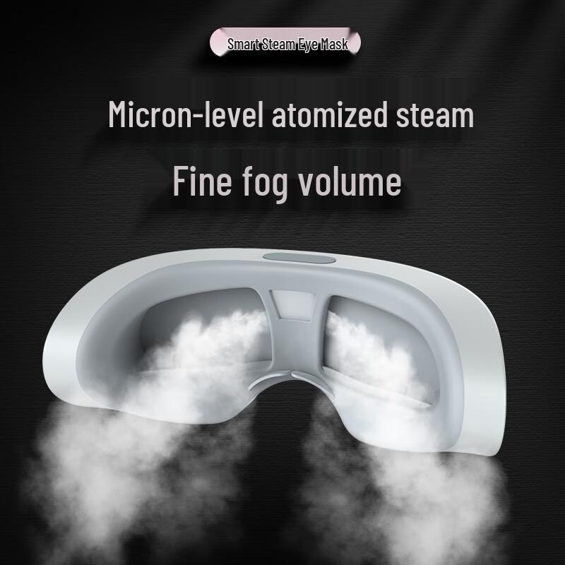 AODINGKANG Smart Bluetooth Heated Eye Massager