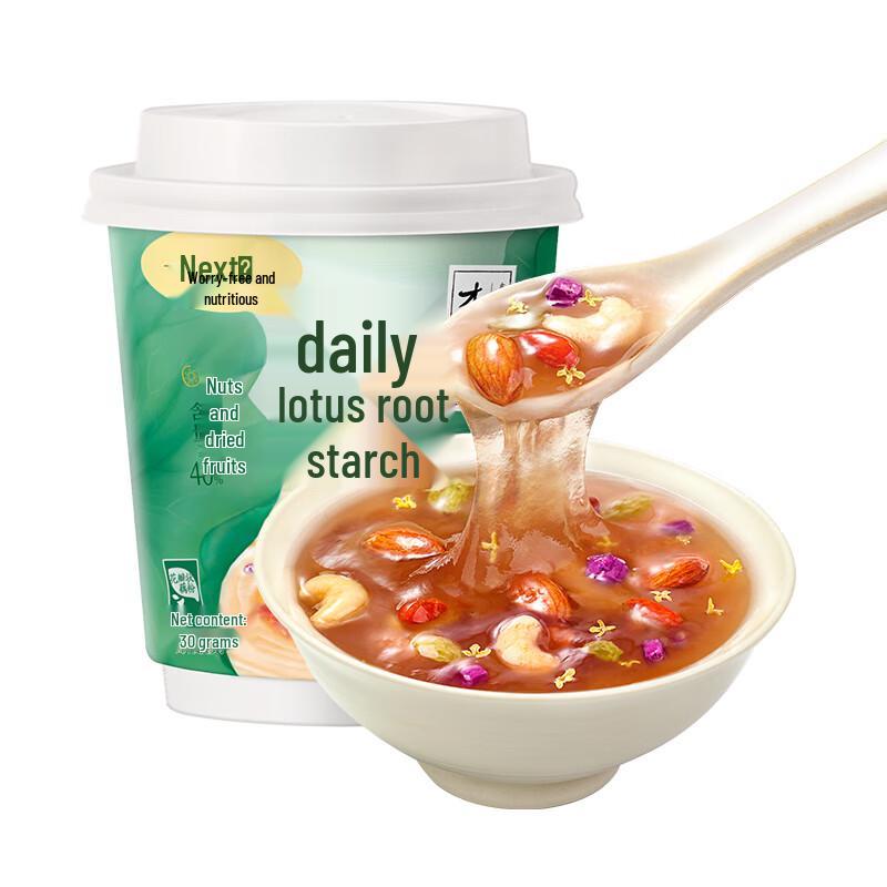 Li Ziqi Instant Lotus Root Powder