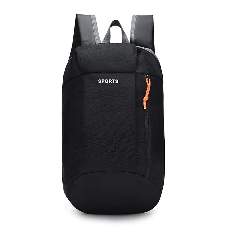 Hufeng Outdoor Cycling Travel Backpack
