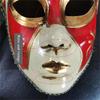 Masquerade Mask With Bells Vintage Jolly Jester Mask Comedy Mask Masquerade Decoration Mask for Men Women Halloween