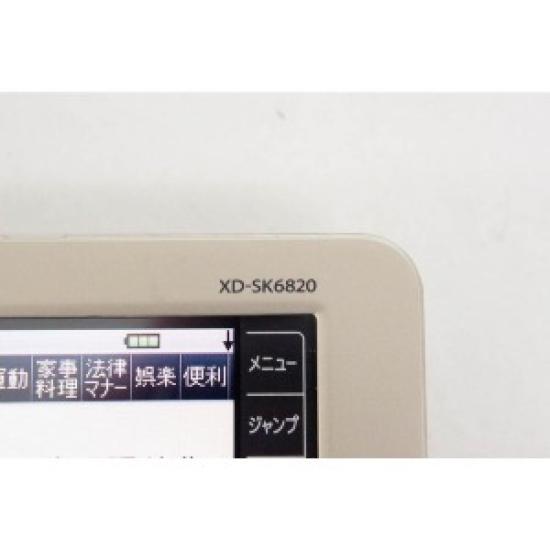 USED Casio EX-word XD-SK6820 Japanese Electronic Dictionary – Color LCD, Stylus, MicroSD Slot