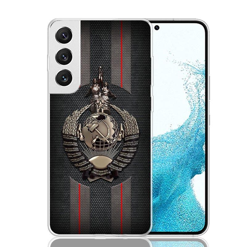 Russia Vintage USSR Communism Phone Case For Samsung Galaxy S26 S25 Edge S24 S23 FE S22 Ultra S21 Plus S20 + Fundas Cover Coque