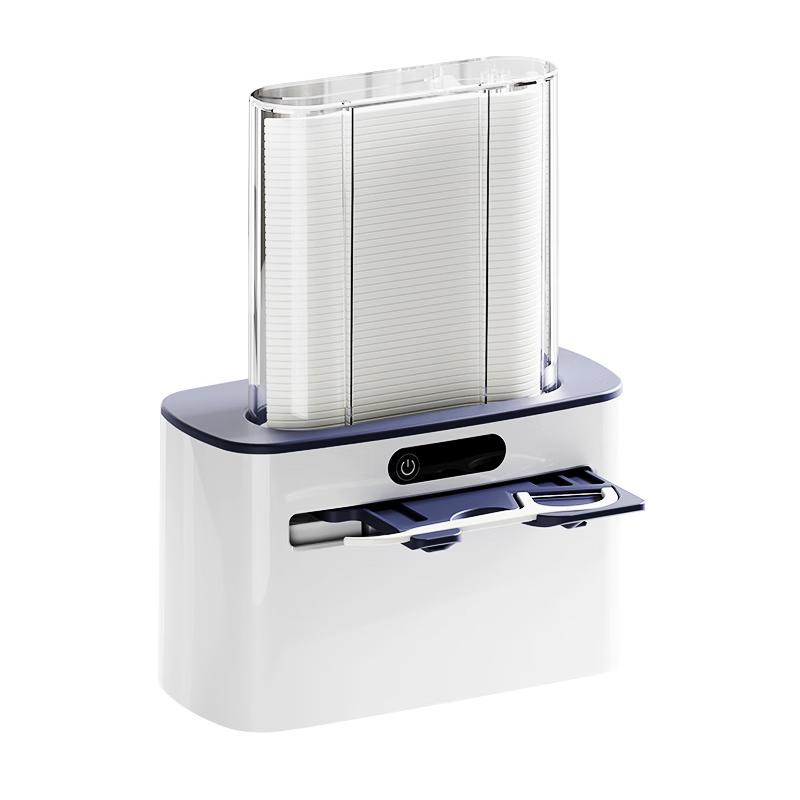 

Zhishi Smart Automatic Electric Pop-up Dental Floss Dispenser