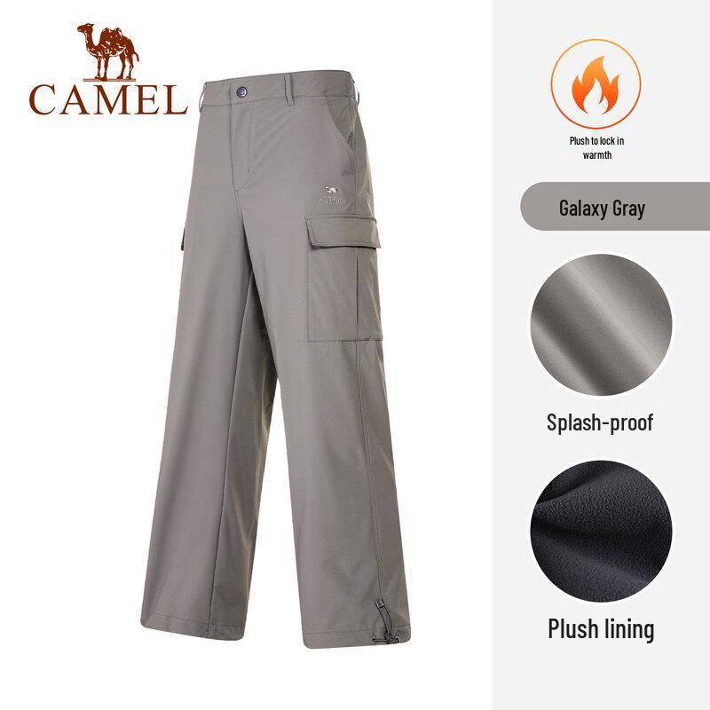 CAMEL Men s Workwear Fleece-Lined Trousers