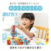 E-TOO Art Educational Toy Montessori [Candy Shapes] Colorful Plate Assembly 3D Art Creative Toy for Children, Babies, Ages 1, 2, 3 Develops Creativity