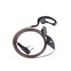 Single-Hole Ear Hook Mini Universal Walkie-Talkie