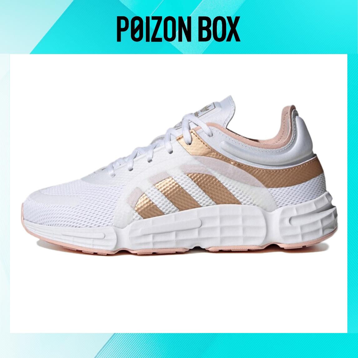 

кроссовки adidas originals Sonkei Life Casual Shoes Female FW6138