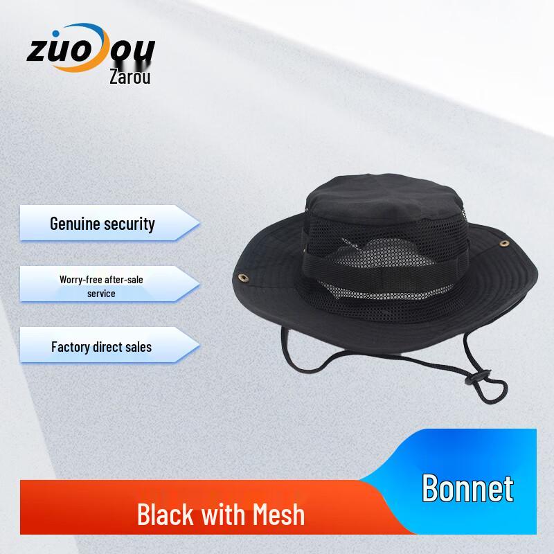 Outdoor Wide Brim Boonie Sun Hat