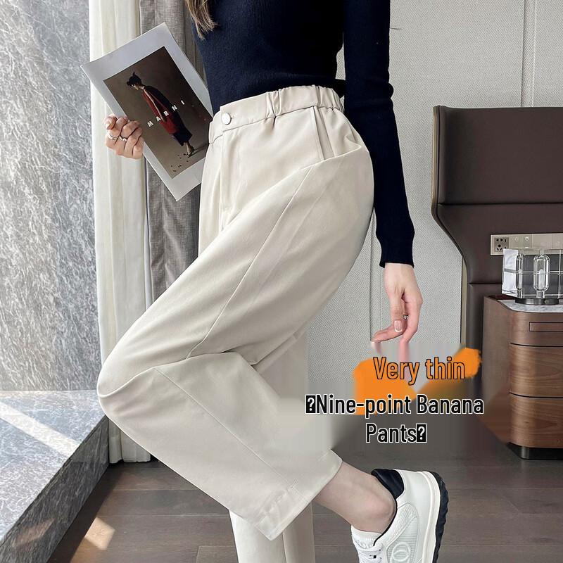 Women s 2026 Spring/Autumn High-Waist Slim Straight Cropped Casual Pants XL