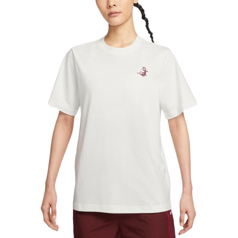 New Nike Sportswear T Shirt Women's White IH0826-133