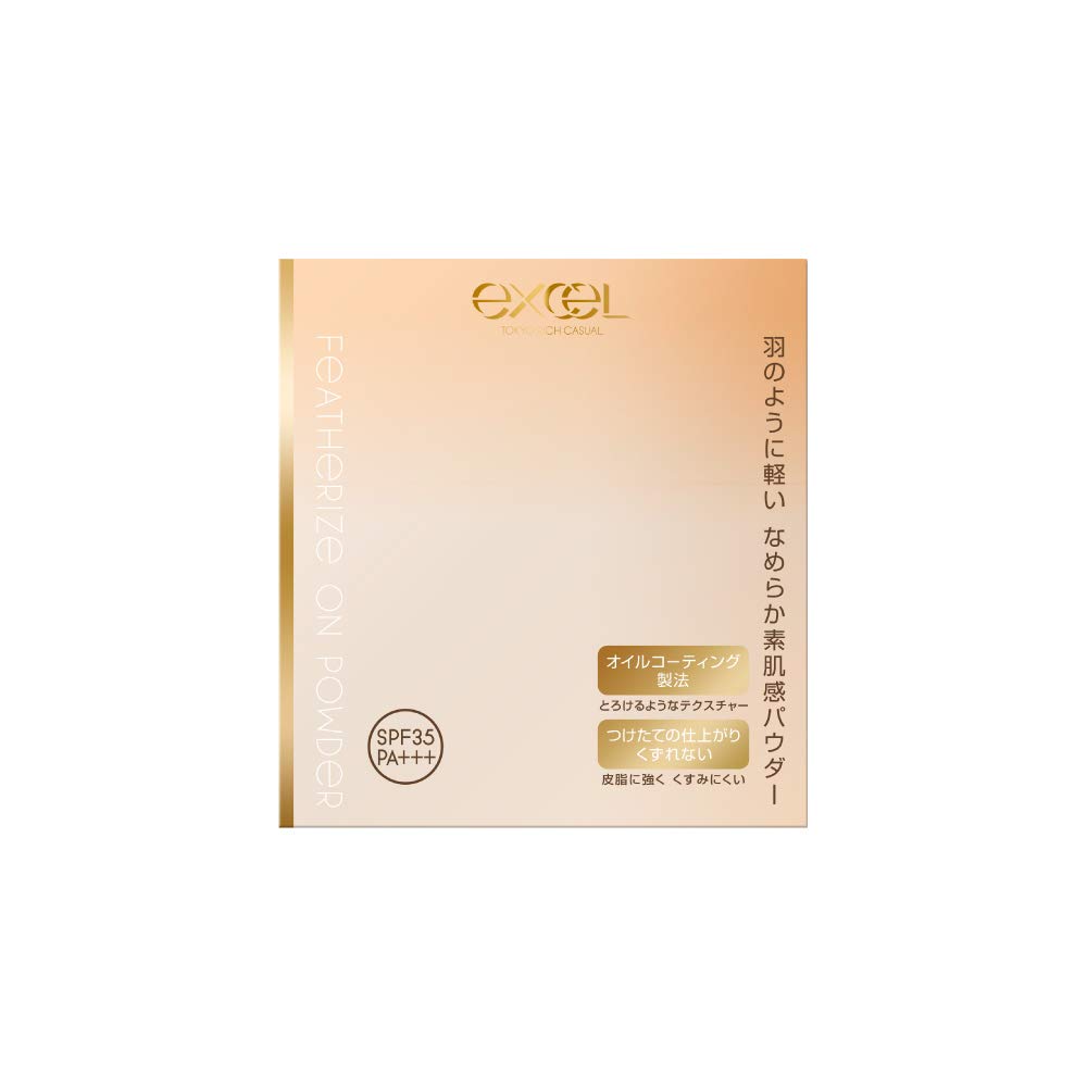 

excel Featherize On Powder Refill FO03 Ocher Foundation (Excel) (Pure 20)